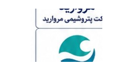 لوگوی سازمان منطقه آزاد کیش – معاونت عمرانی و زیربنایی