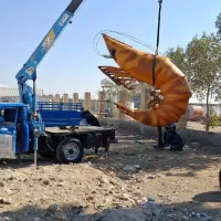 جرثقیل نیسان