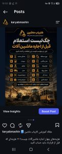 لوگوی رسولی