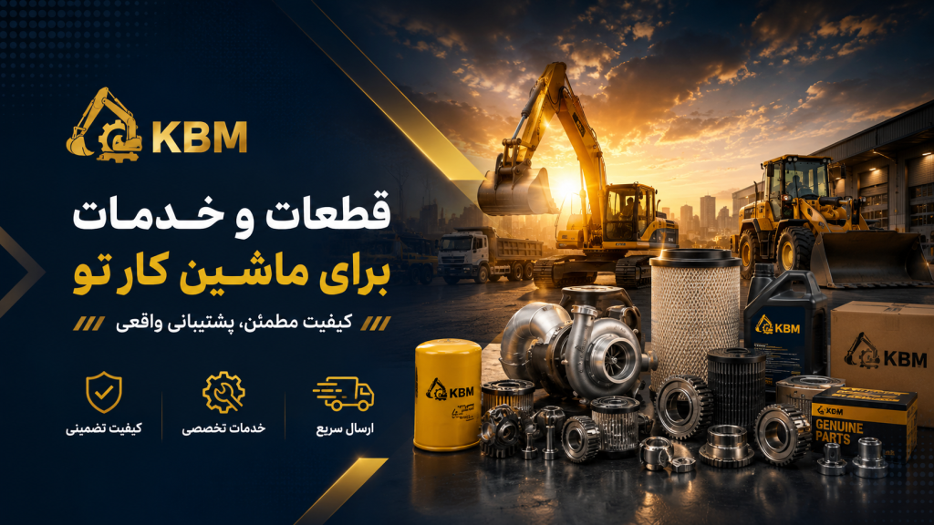 شرکت آرمان اطلس