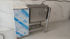ماشین آلات کامل تولید خشکبار