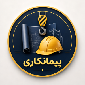 لوگوی حمل خاک نخاله خاکبرداری خاک باغچه نیسان کمپرسی