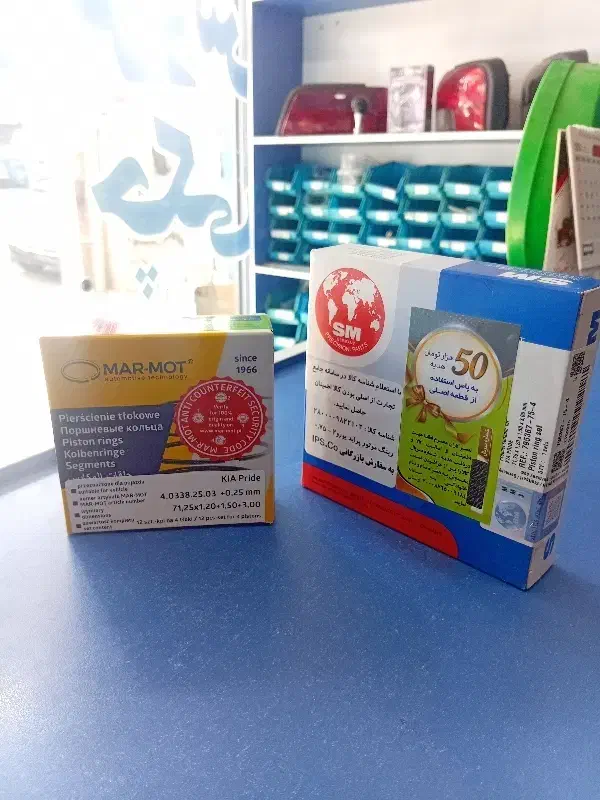 لوازم یدکی چکی،مکانیکی چکی