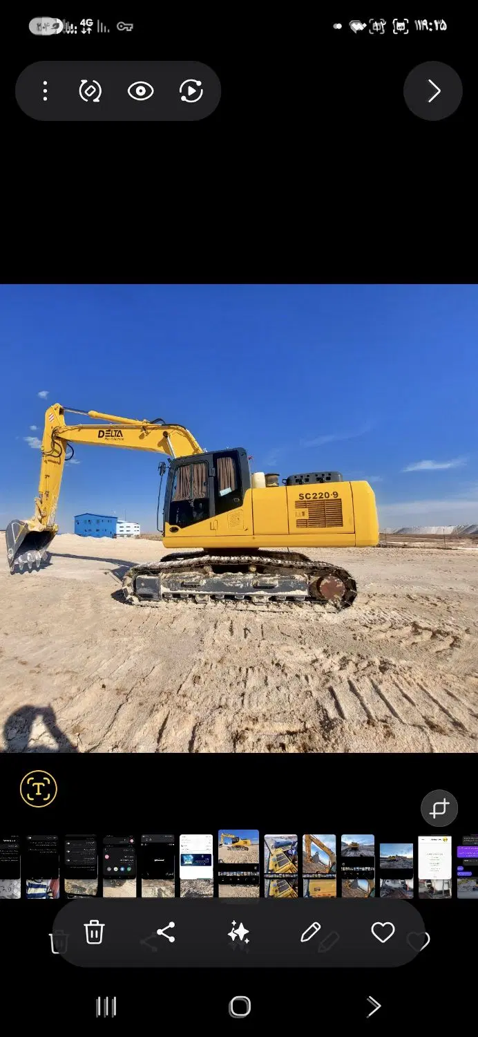 بیل مکانیکی دلتا ۲۲۰ مدل ۲۰۲۳