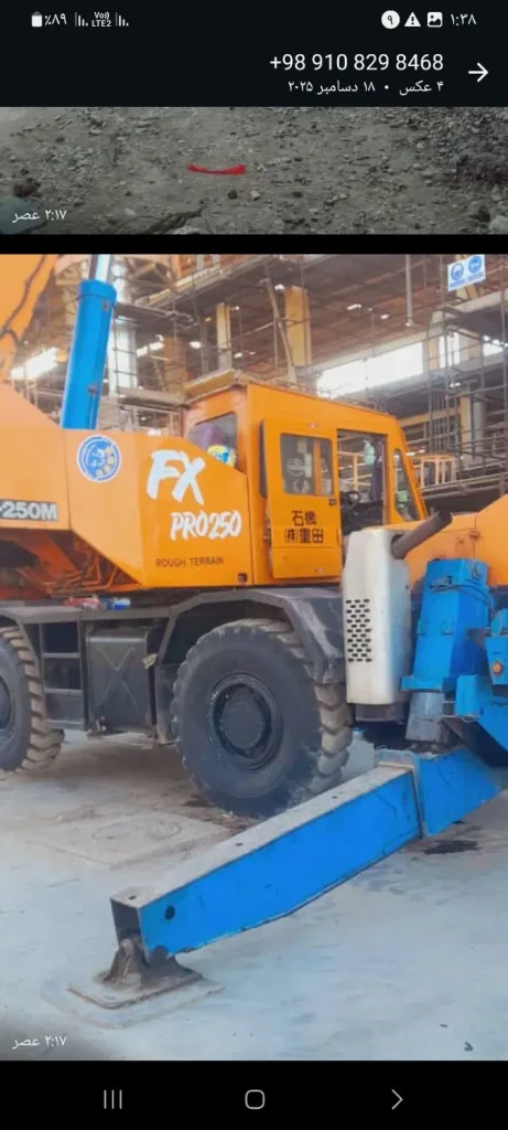 جرثقیل ۲۵تن تدانو fx